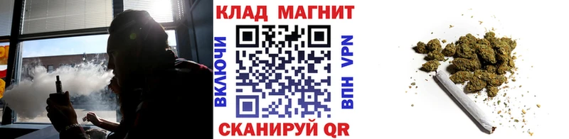 Хочу наркоту Ковров АМФ  КОКАИН  A PVP  Меф мяу мяу  Бошки Шишки 