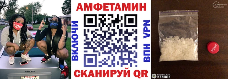 гидра маркетплейс Ковров АМФ 98%
