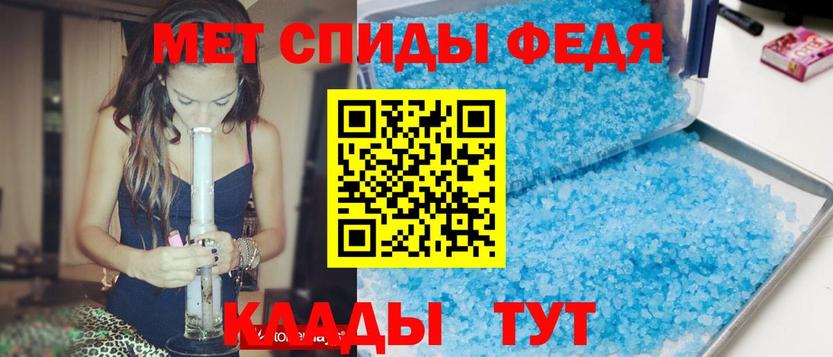 Amphetamine  АМФ  Ковров  Вход с VPN  kraken как зайти  АМФЕТАМИН Розовый 