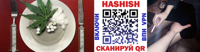 OMG   Ковров  Еда ТГК марихуана 