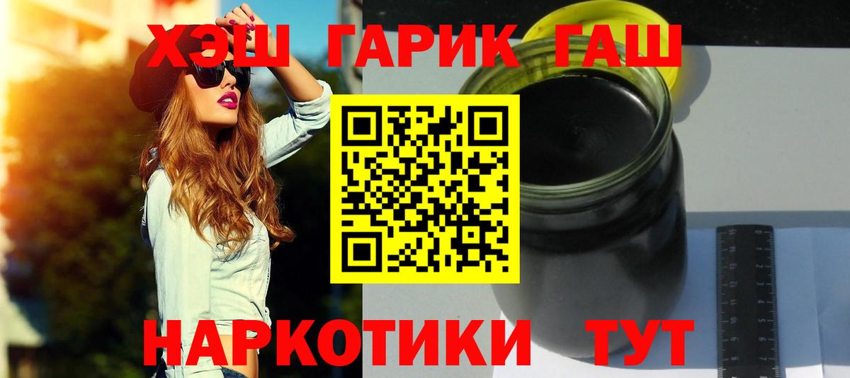 Кетамин Ковров