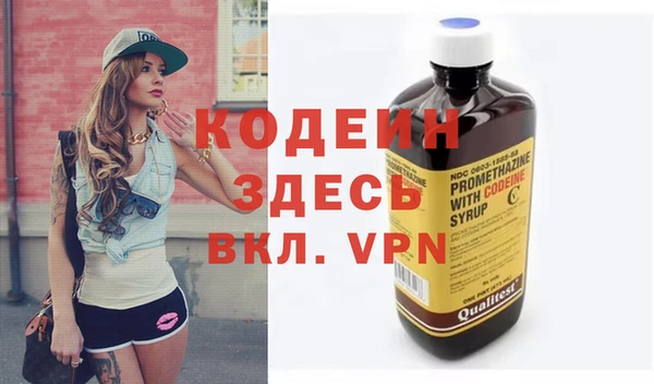героин Абдулино