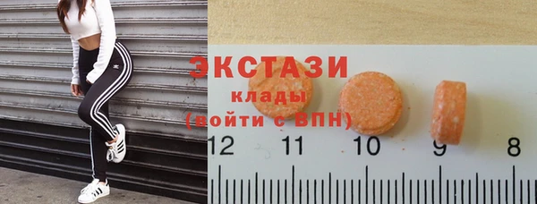 марки lsd Абинск