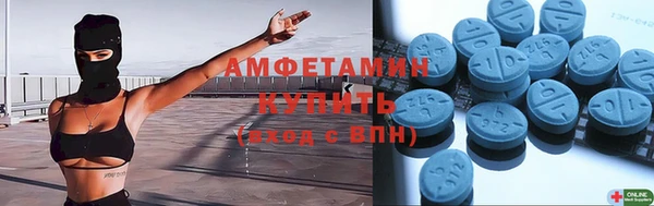 марки lsd Абинск
