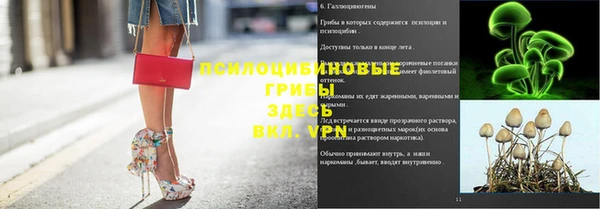 марки lsd Абинск