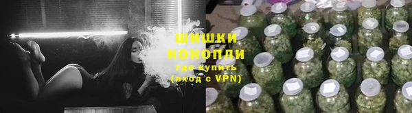 героин Абдулино