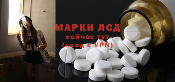 героин Абдулино