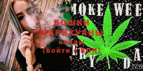 героин Абдулино