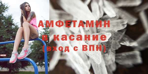 героин Абдулино