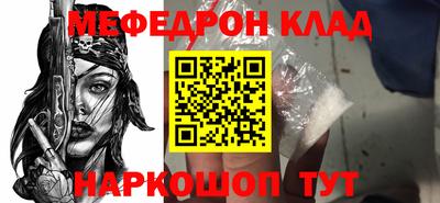 Альфа ПВП Краснознаменск
