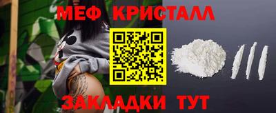 кокаин VHQ Краснодар