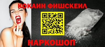 mix Краснокаменск