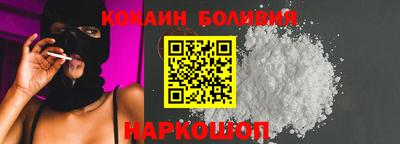 mix Краснокаменск