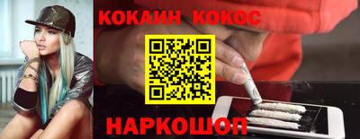Альфа ПВП Краснознаменск