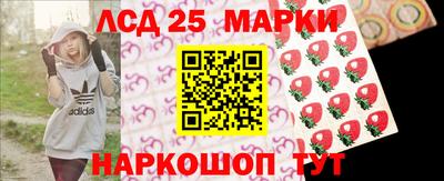 кокаин VHQ Краснодар