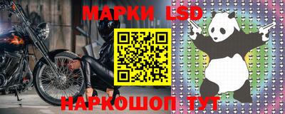 mix Краснокаменск