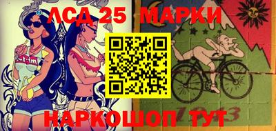 mix Краснокаменск