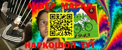 mix Краснокаменск