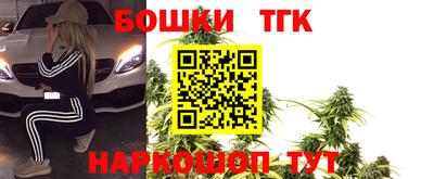 mix Краснокаменск