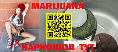 mix Краснокаменск