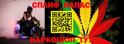 mix Краснокаменск
