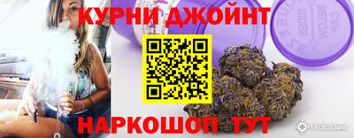 кокаин VHQ Краснодар