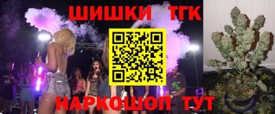 Альфа ПВП Краснознаменск