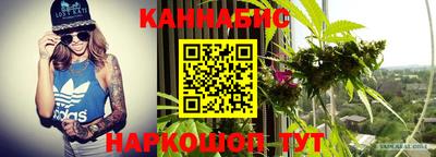 кокаин VHQ Краснодар