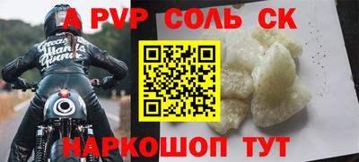 mix Краснокаменск