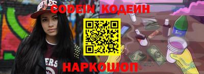 Альфа ПВП Краснознаменск