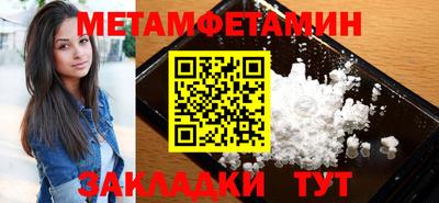 mix Краснокаменск