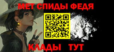 Альфа ПВП Краснознаменск