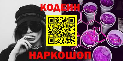 mix Краснокаменск