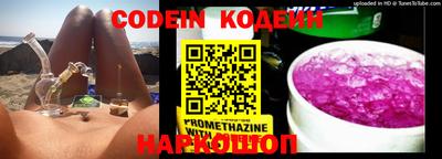 кокаин VHQ Краснодар