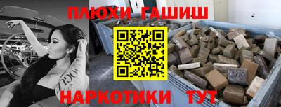 mix Краснокаменск