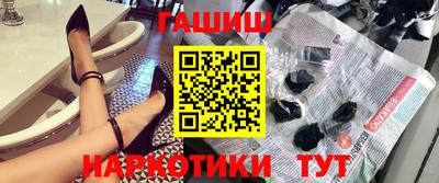 кокаин VHQ Краснодар