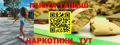 mix Краснокаменск