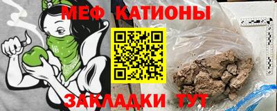 Альфа ПВП Краснознаменск