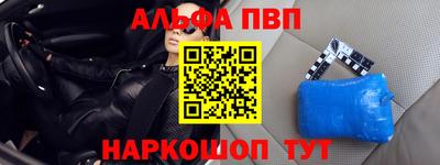 mix Краснокаменск