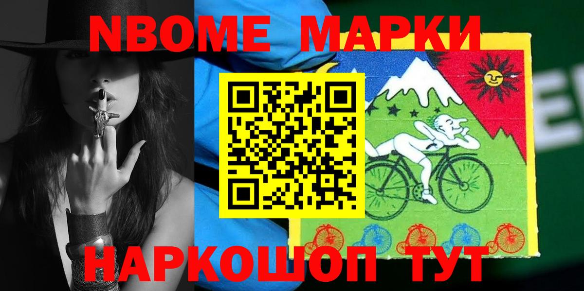 Лсд 25 экстази ecstasy Ковров